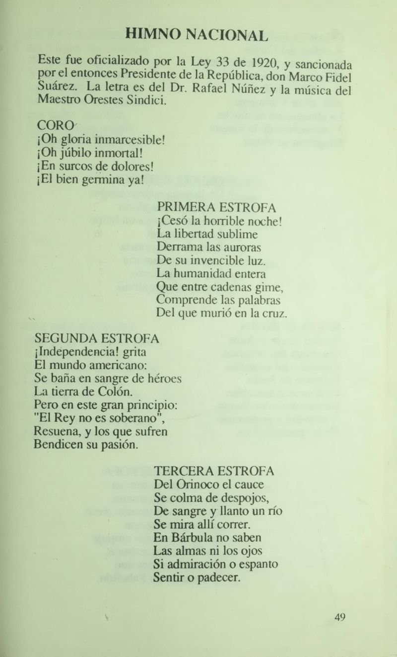 Pagina 53 de 500 Años del descubrimiento de América