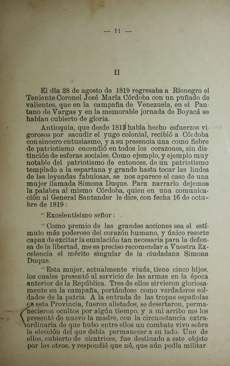 Pagina 17 de Biografía de Salvador Córdoba