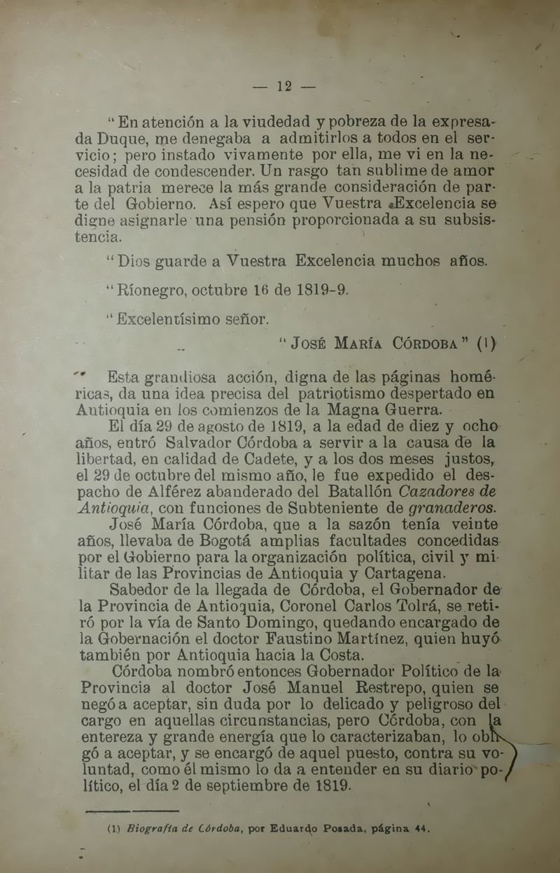 Pagina 18 de Biografía de Salvador Córdoba