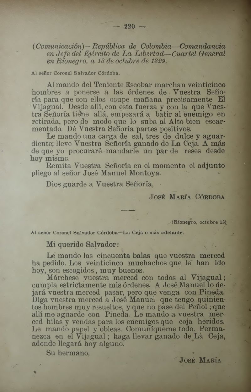Pagina 226 de Biografía de Salvador Córdoba