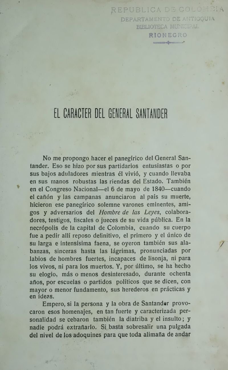 Pagina 13 de El carácter del general Santander
