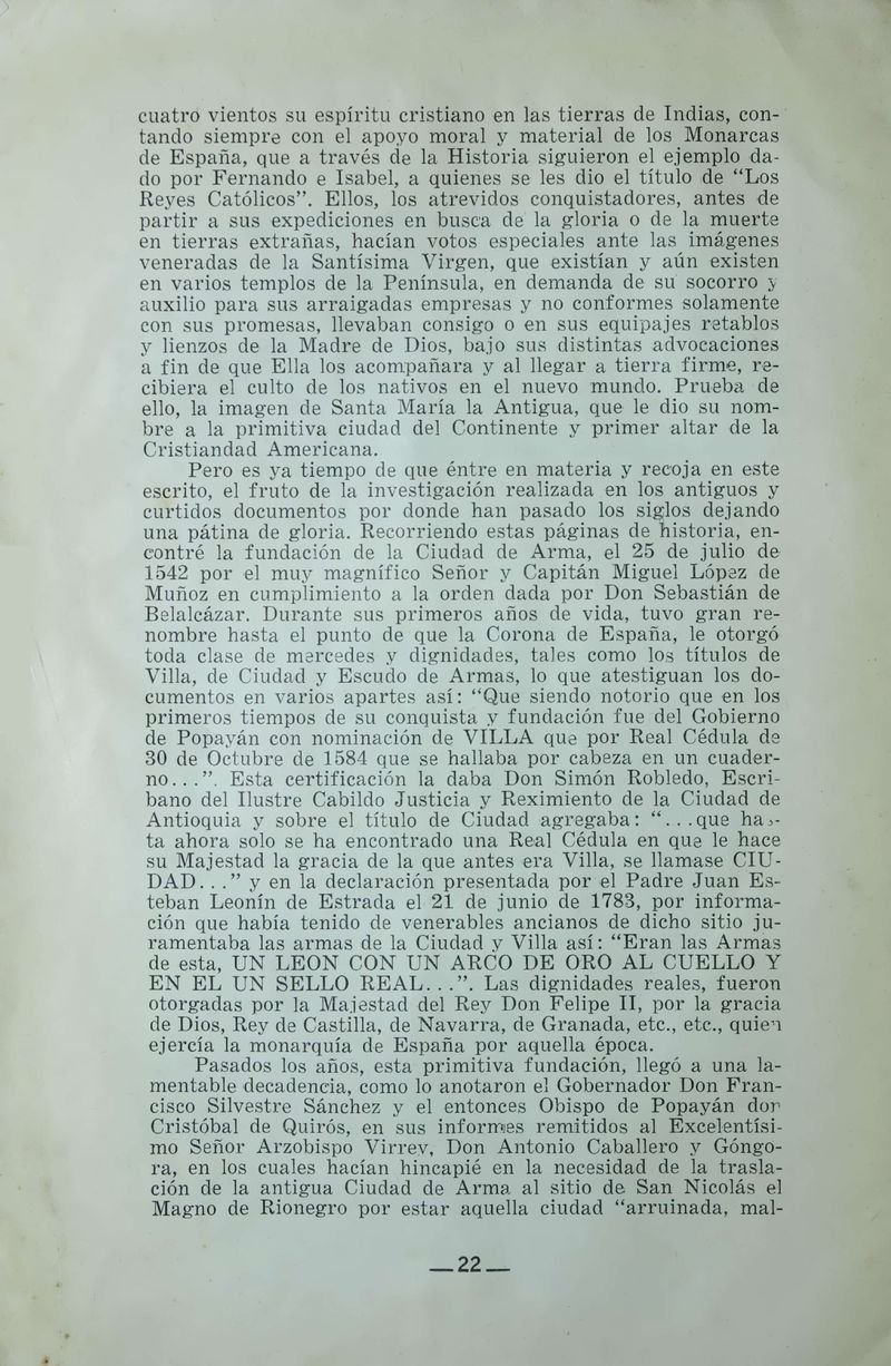 Pagina 24 de Juegos Florales de Rionegro con motivo de la coronación canónica de Nuestra Señora del Rosario de Arma