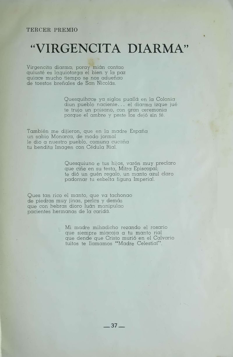 Pagina 39 de Juegos Florales de Rionegro con motivo de la coronación canónica de Nuestra Señora del Rosario de Arma