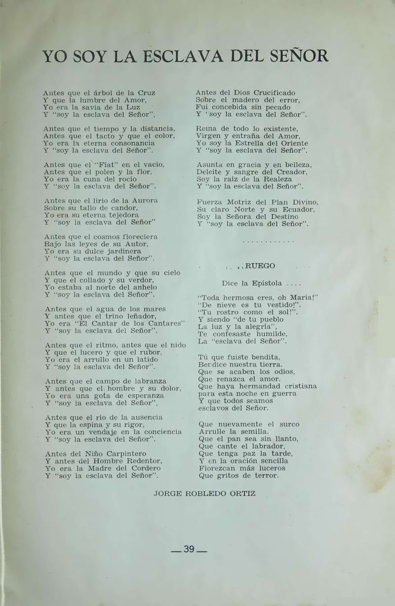 Pagina 41 de Juegos Florales de Rionegro con motivo de la coronación canónica de Nuestra Señora del Rosario de Arma