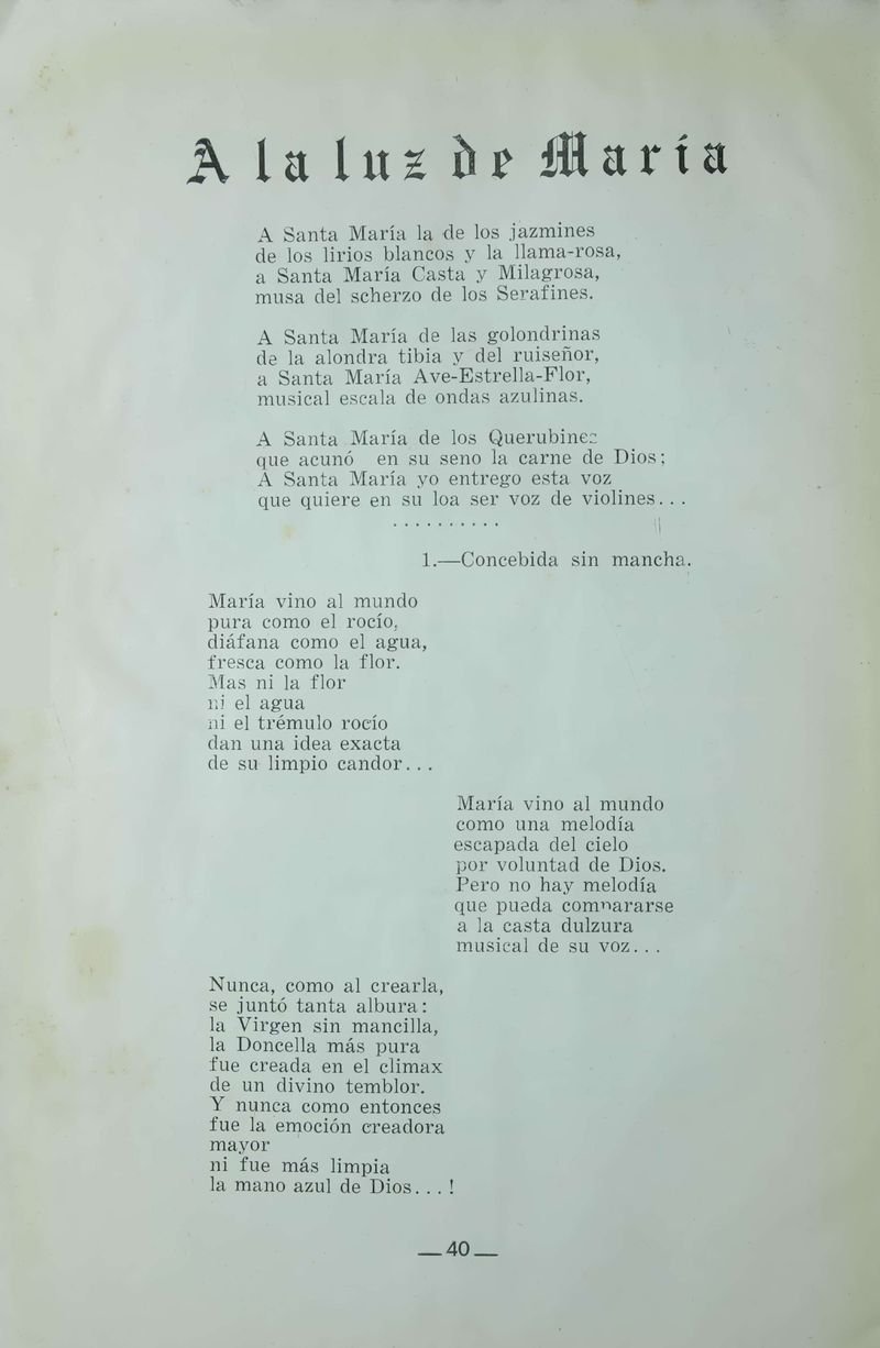 Pagina 42 de Juegos Florales de Rionegro con motivo de la coronación canónica de Nuestra Señora del Rosario de Arma