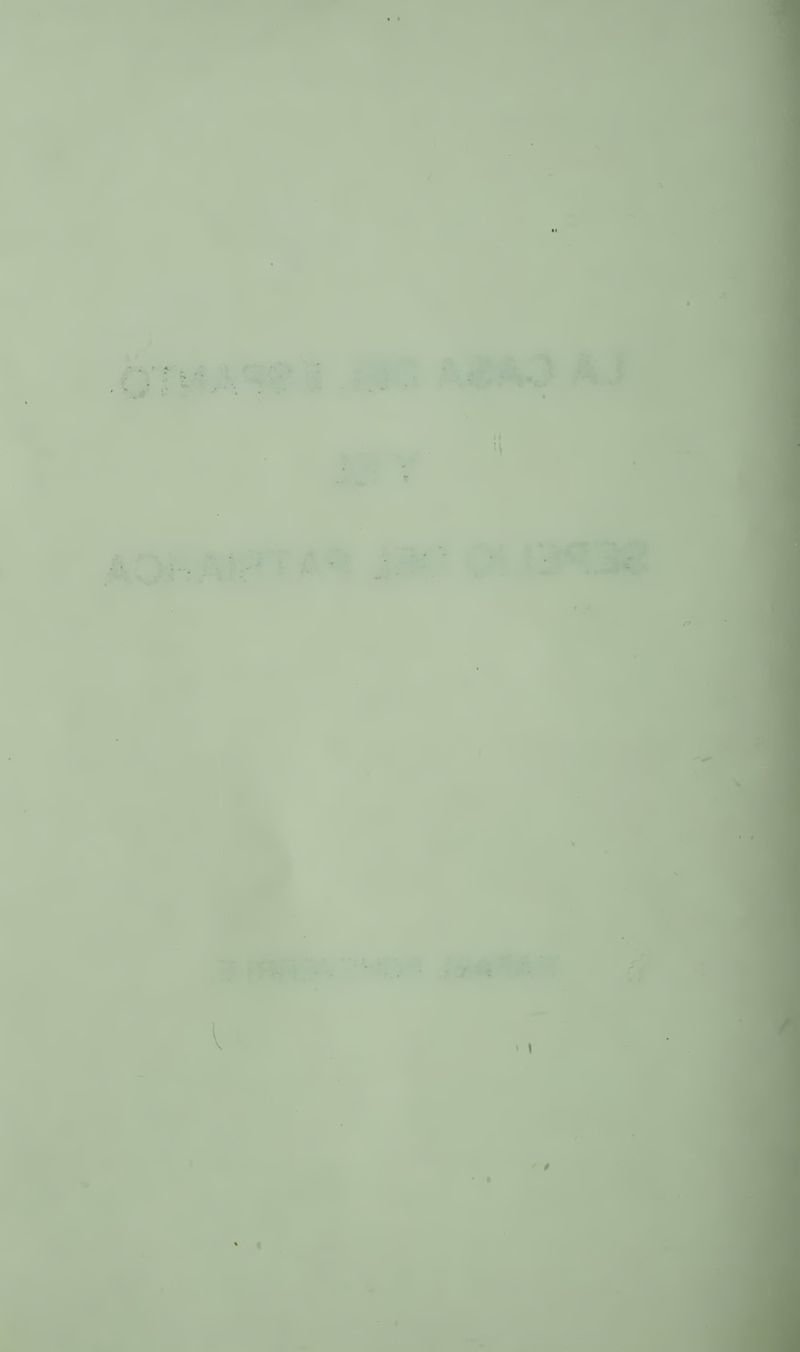 Pagina 6 de La casa del espanto y el sepelio del patriarca