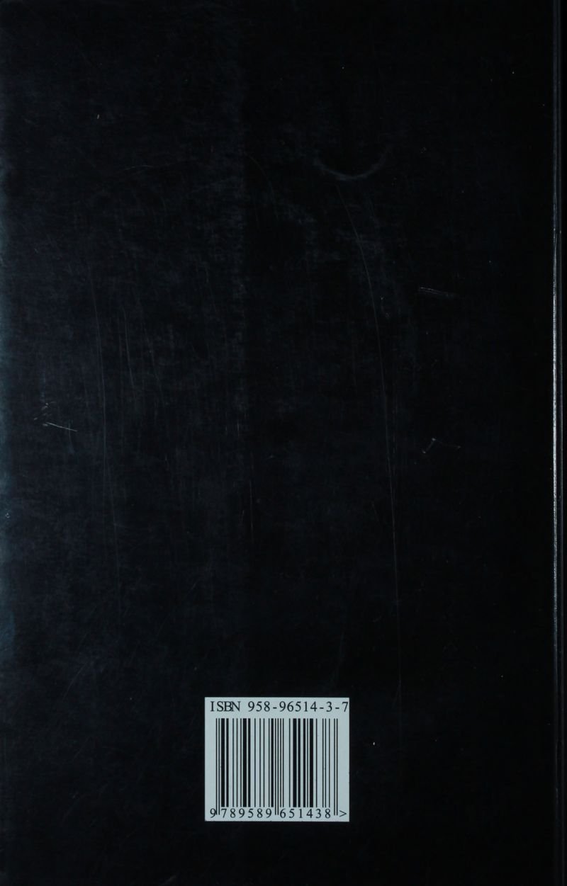 Pagina 64 de Manual para ver llover
