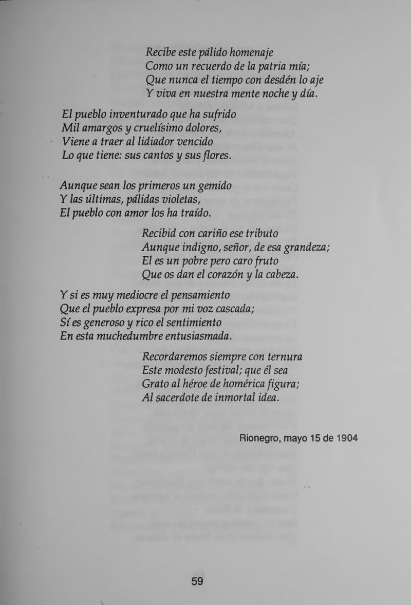Pagina 67 de Valores Literarios