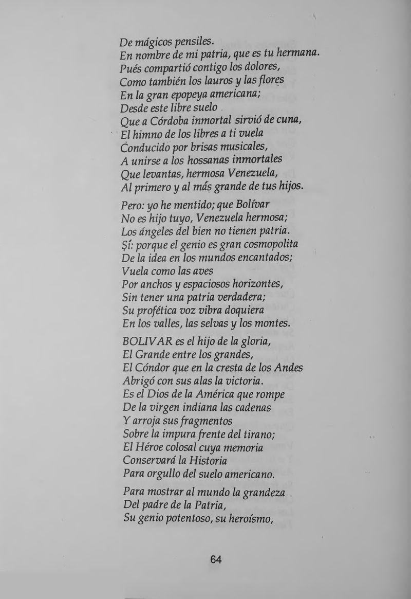 Pagina 72 de Valores Literarios