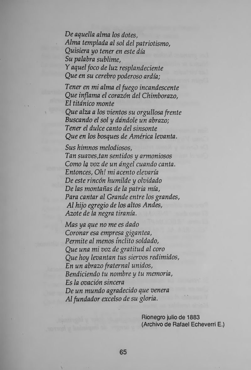 Pagina 73 de Valores Literarios