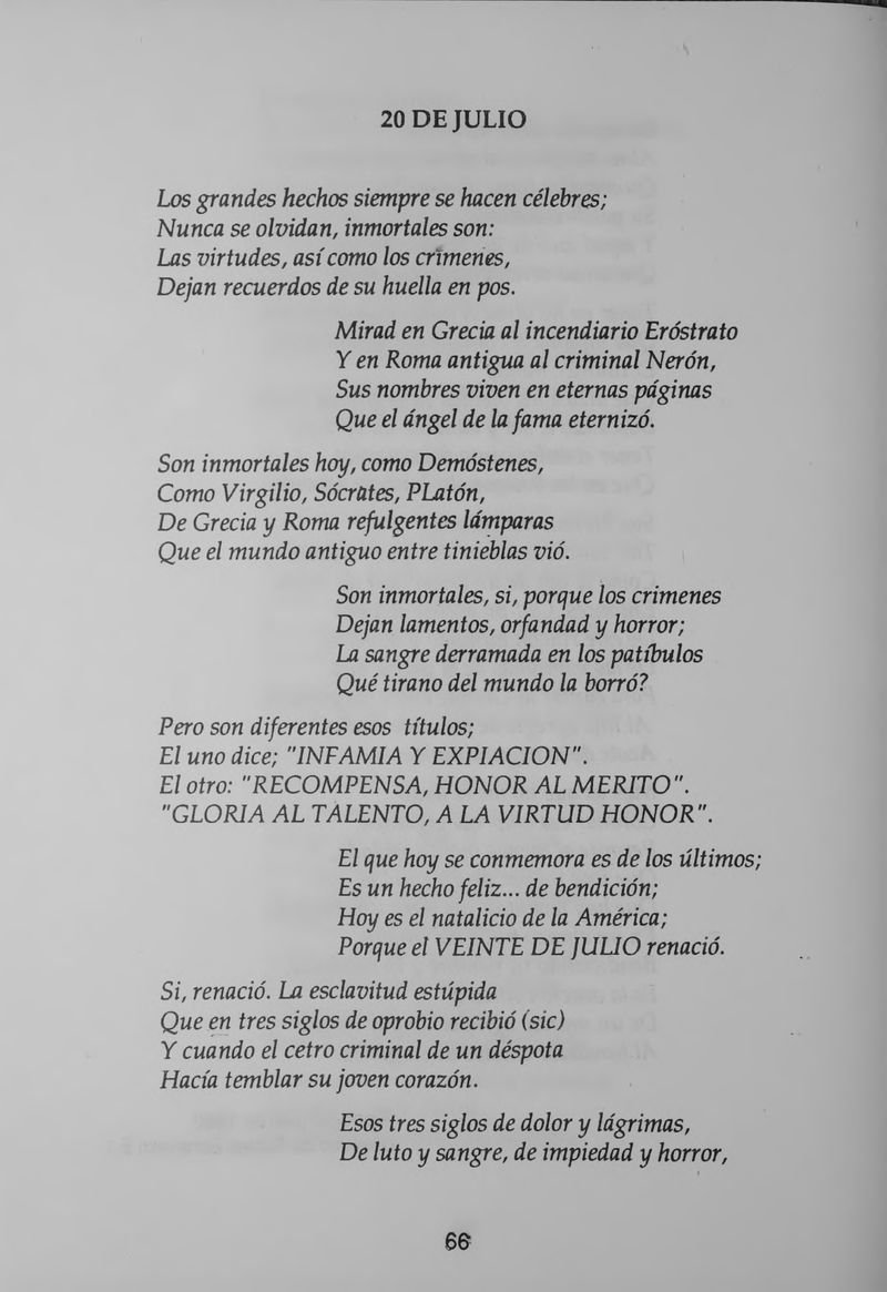 Pagina 74 de Valores Literarios