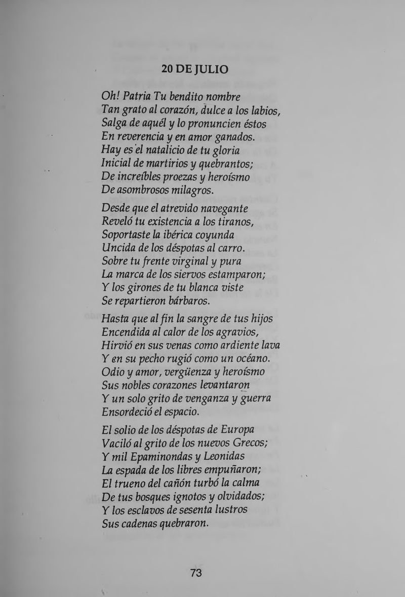 Pagina 81 de Valores Literarios
