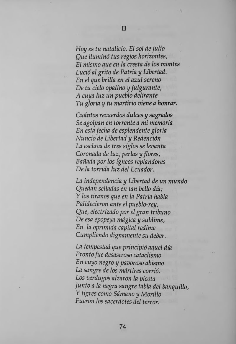 Pagina 82 de Valores Literarios