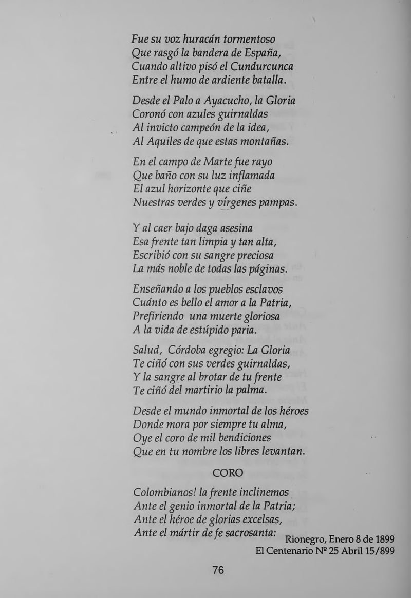 Pagina 84 de Valores Literarios