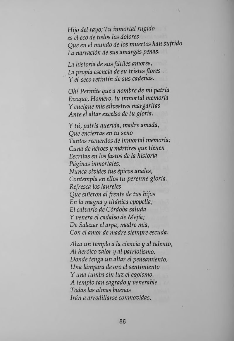 Pagina 94 de Valores Literarios