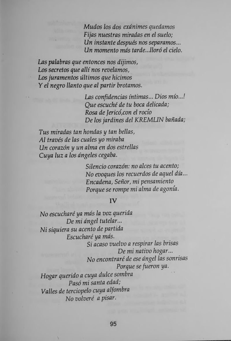 Pagina 103 de Valores Literarios