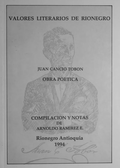 Portada de Valores Literarios